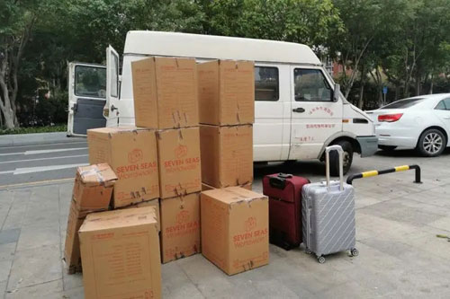 山阳行李托运公司